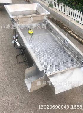 直线震动筛不锈钢筛选器两层机层KD-SXJ-3过筛机小三型粮食清选机