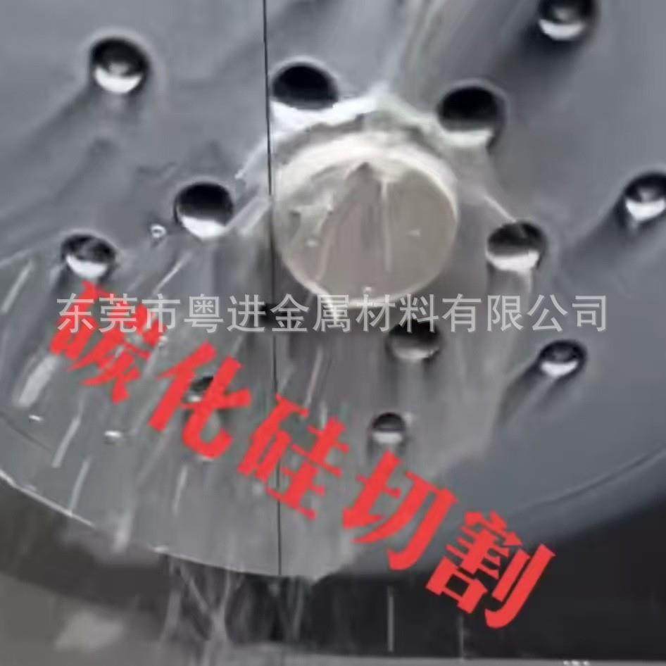 金锯刚石石切割线金刚线规格齐全厂家JHV直销,鲜花速递/花卉仿真/绿植园艺,其它园艺用品,淘宝优惠券,粉丝福利购,淘宝优惠卷