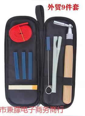 邮钢VAS调整律工具包维修调音修套琴装专业整理扳手音锤家用配件