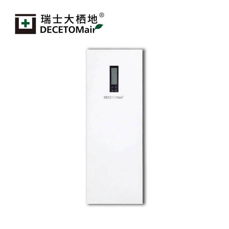 栖地家用挂新风机式FTG空气净化单向流柜新风系壁统换气大机招商,鲜花速递/花卉仿真/绿植园艺,其它园艺用品,淘宝优惠券,粉丝福利购,淘宝优惠卷