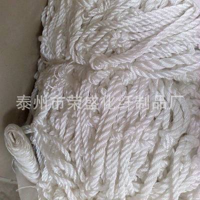 厂直家销OLA燃阻船舷梯安全网用舷梯安全网量大从优