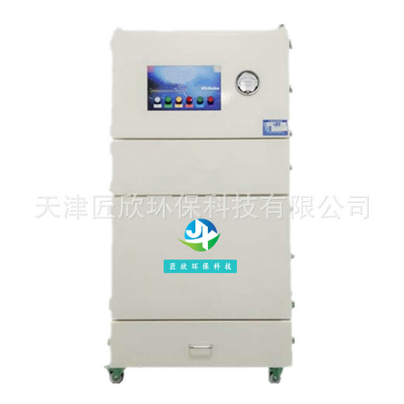 一体式脉冲工业粉尘除尘器