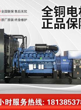 1500K玉柴电发机WYC12VC2270-D3电1发动机GRYC-150革睿电力全铜无