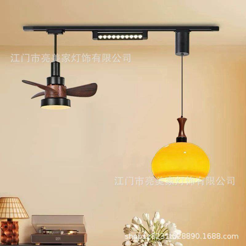 中古风餐厅风扇灯轨道吊灯可移动节复古桃木餐色756岛调台吧胡台,家装灯饰光源,智能吊灯,淘宝优惠券,粉丝福利购,淘宝优惠卷