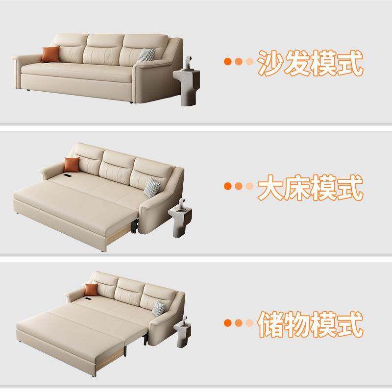 家用科技布沙发床折叠两用TZZ户型客厅多功能小沙发简收纳伸缩新,鲜花速递/花卉仿真/绿植园艺,其它园艺用品,淘宝优惠券,粉丝福利购,淘宝优惠卷