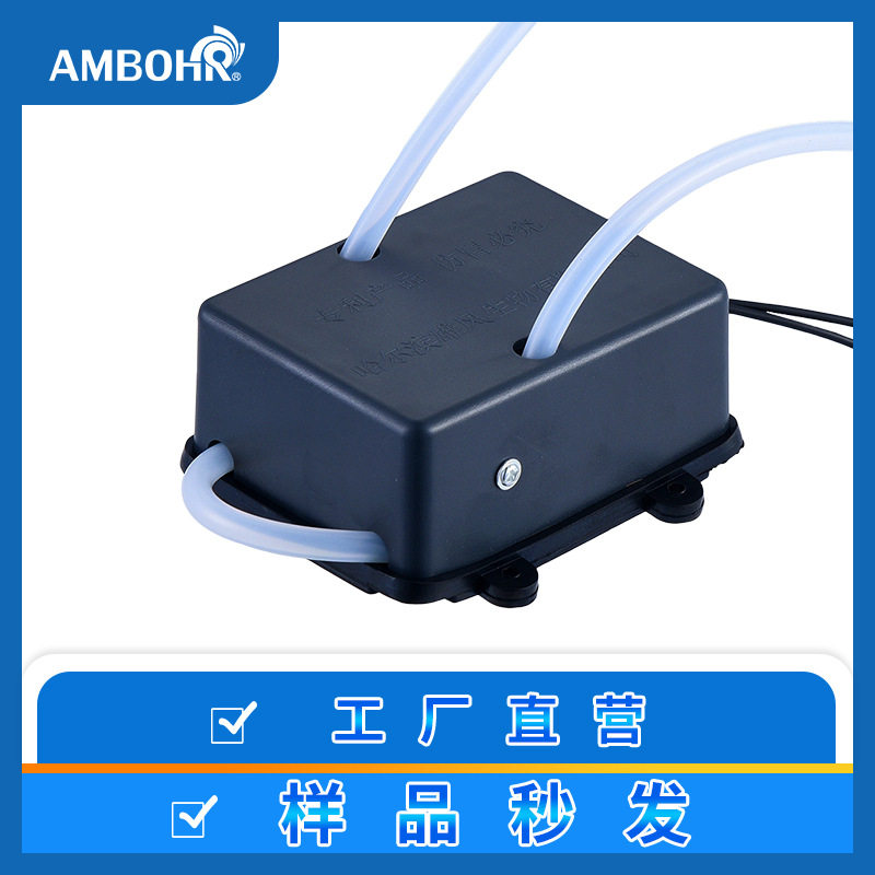 安博尔微型直流气泵12V/24V
