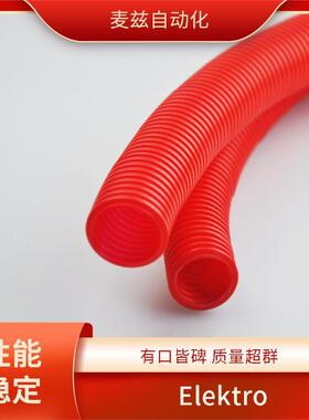 El-ektro板Pl1ast1727-6波纹管MWU-机器安装条