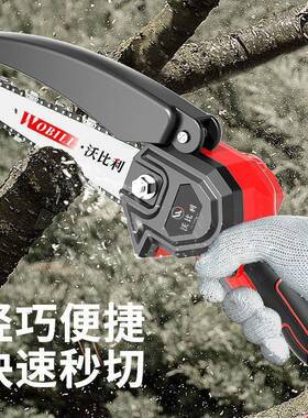 德沃比利锂电锯充电手式电链型ENQ锯提户国外无线小伐木单手锯修