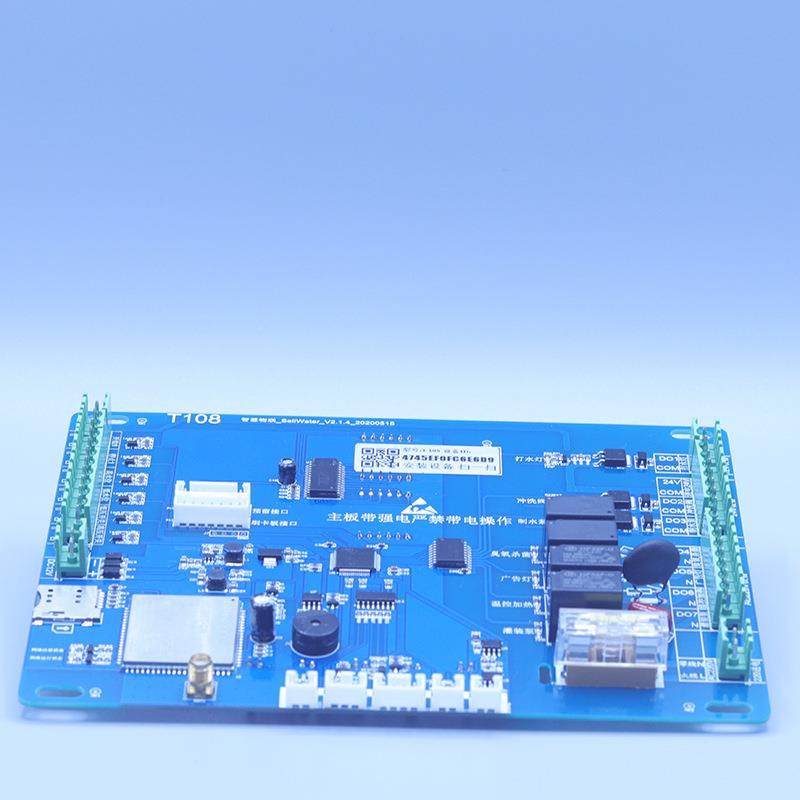 4G物联网售机主板厂家物联网水器机售水控机STW控制物水联网主控