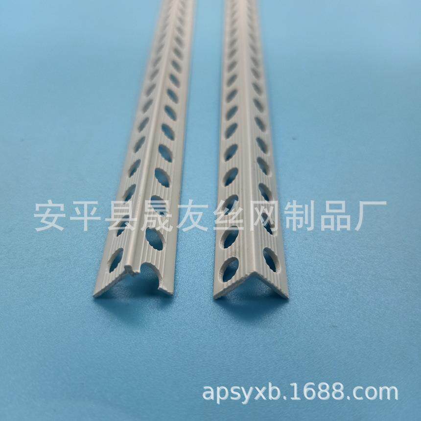 1公分阳角线条阴pvc护条刮角腻子1米塑料793阳厘角条