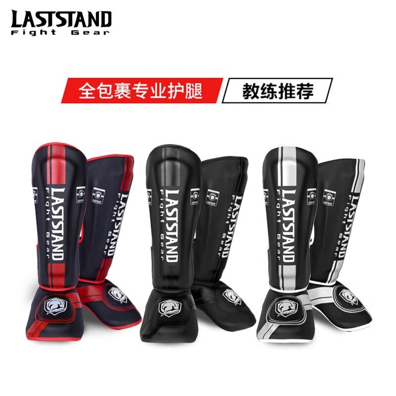 成人泰拳专业训练护腿护胫脚踝