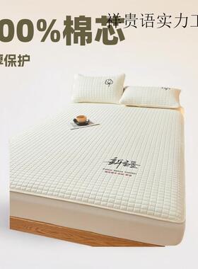 床笠a母婴花级棉冬季防水全保棉夹棉类加厚纯MLM棉床褥床罩床垫护