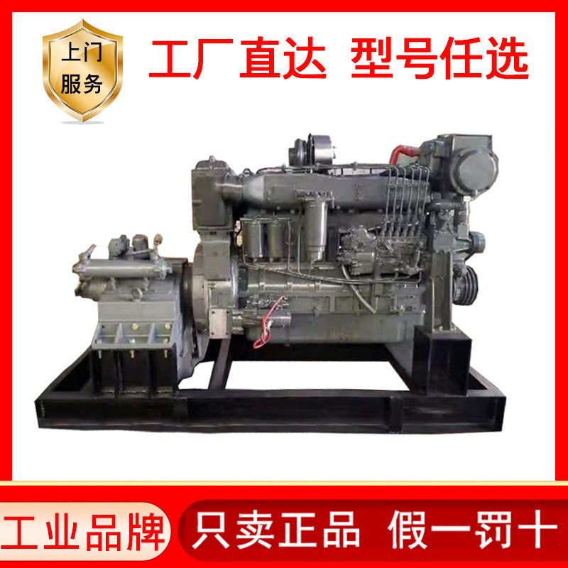 潍坊斯太尔WP10船用柴油机