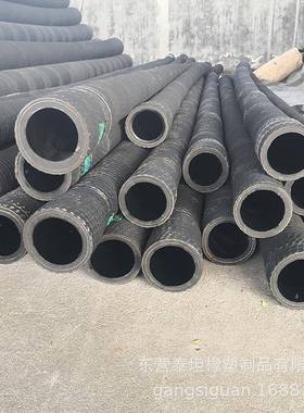 帘子线橡胶管钢橡丝缠绕黑色胶高压耐磨大径吸排水IAR口沙