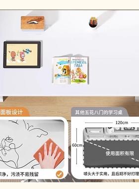 电脑桌台式家用可升降作写字出RVE桌简易租办公桌写字工台一屋件