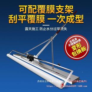 小型电电动刮平尺水泥地整平混见描述机震动器凝土抹子锂坪振平尺