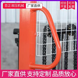 桶手动油堆高倒车抱箍式 油桶升料高车PVZ多功能油翻转桶升高车搬