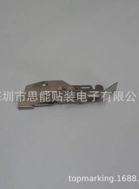 KW1M240-/010CL12136MM飞达压料盖KIJSM-T配件