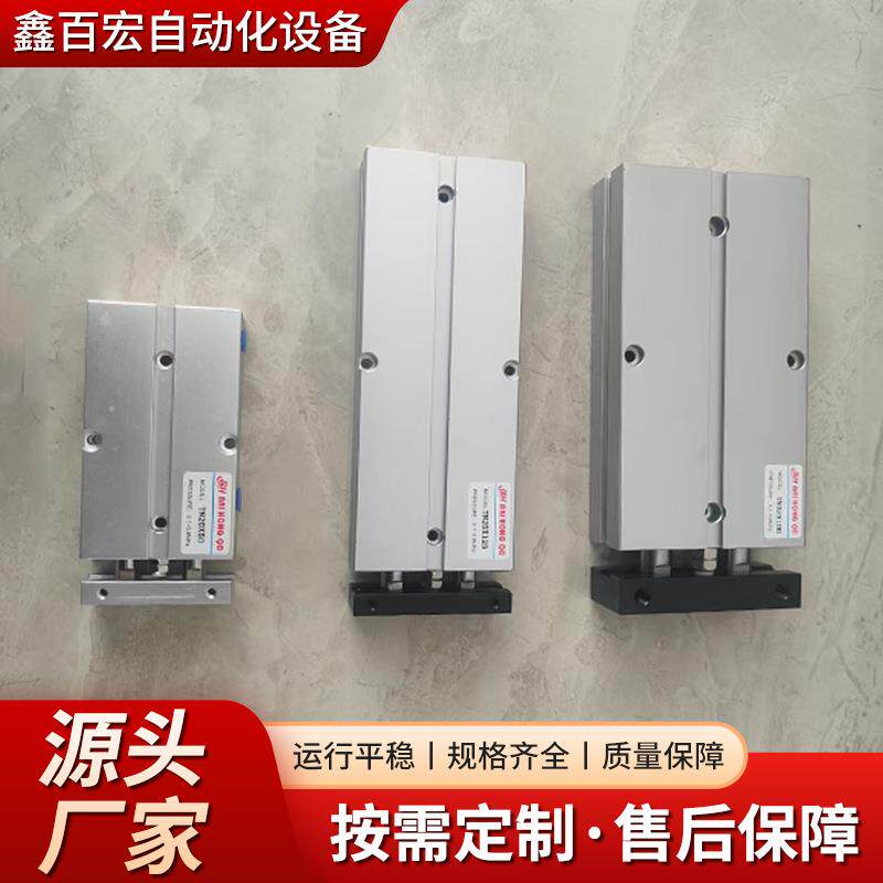 双轴双杆2TN气小型气活塞缸杆气缸32X105510动32X1003X100TN气动