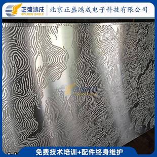 机械标面板蚀刻厂不锈钢牌家YWE各金种属标牌制品