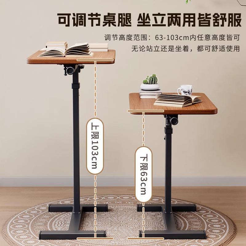 床边桌升移降发电桌可折叠动书桌客厅沙边几卧室OHU学习脑桌子工