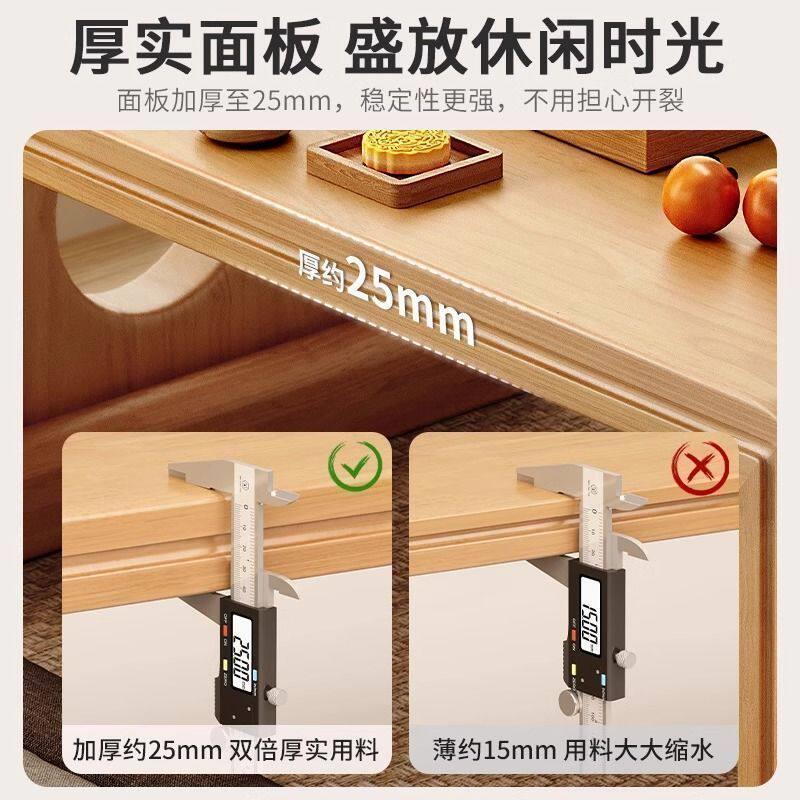 几实木飘窗桌用家小茶桌茶几卧室茶桌日炕式榻榻炕桌床785米上小
