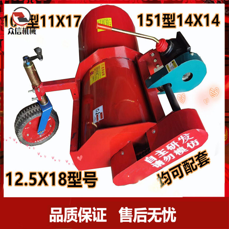 葡萄蔬菜埋藤过冬覆土机