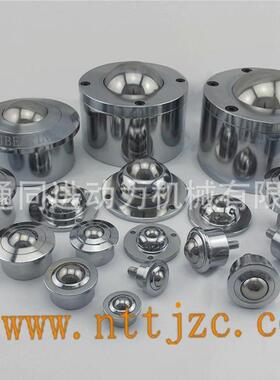 厂型重型万原向球SI-51万球车制868向量大价优