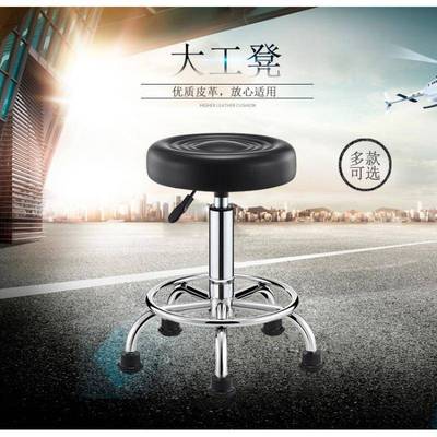升RGX降小圆凳简约软垫吧台椅商用家用酒凳高脚实作验室工凳旋转