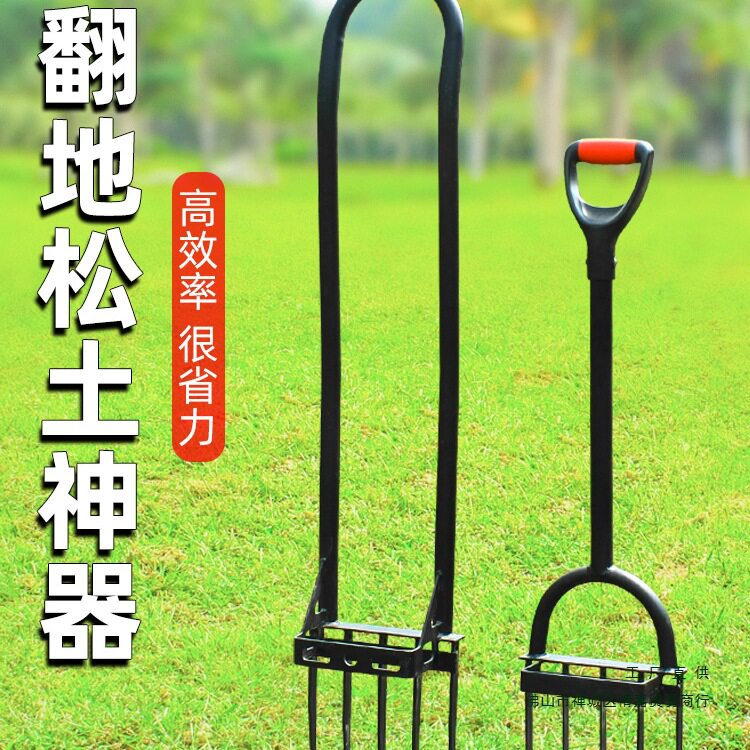 农用开荒翻土深翻耙锄