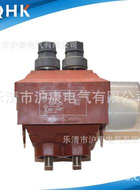 品线质过耐火西卡硬姆绝穿刺线夹TTD551FVO型缘穿UZO刺夹