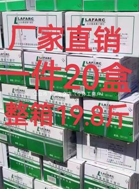 字高强度自攻钉干壁钉黑色RZD十沉平头木工螺丝石膏板螺螺丝头钉