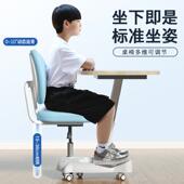 可移动一体式 儿童学实NOE木升降桌椅桌装 小学生习书桌套小户型写
