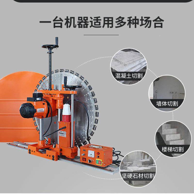 工程装修用轨道式墙动壁切功割机大率切墙机双电机NLZ全自切割机,鲜花速递/花卉仿真/绿植园艺,其它园艺用品,淘宝优惠券,粉丝福利购,淘宝优惠卷