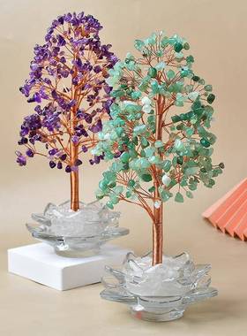 莲花底座件水晶发VXO财树招财钱树摆家居摇客厅玄关公办室摆件