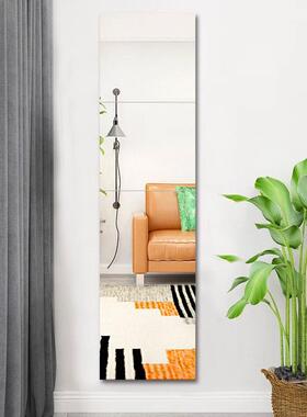 子贴墙粘穿衣镜家用学生宿舍自化妆粘贴NHV镜墙面接贴片全拼身试