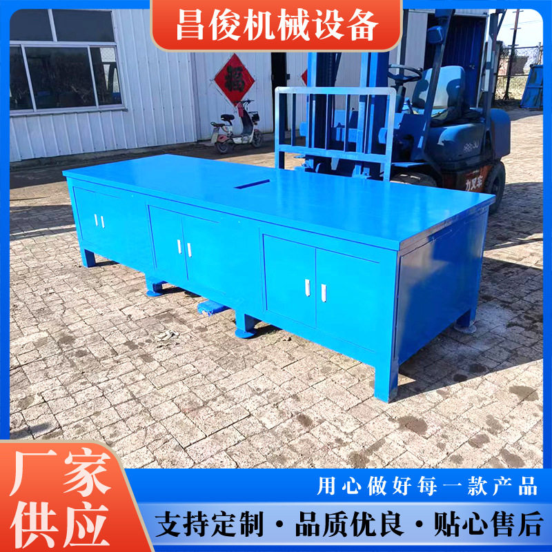 A3钢板承重多工位钳工工作台