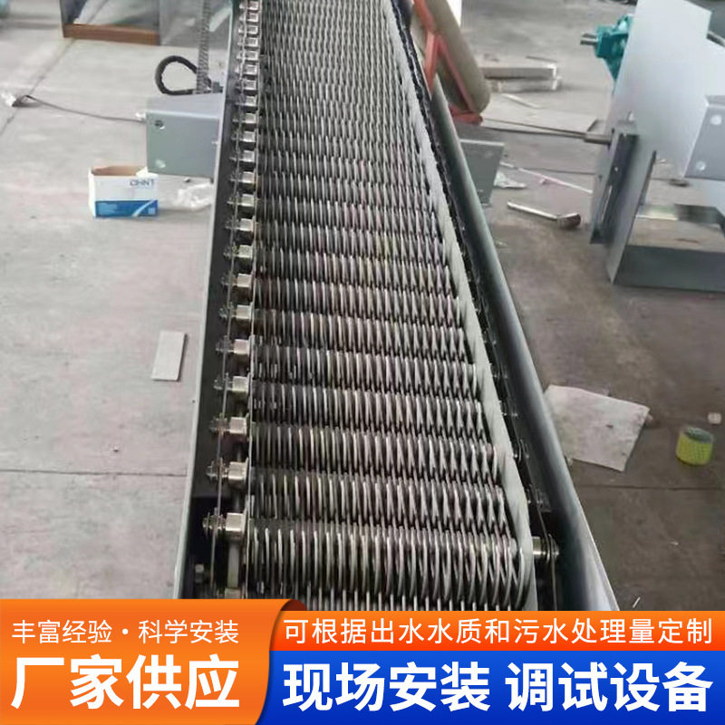 不锈钢回转式机械格栅粗细格栅