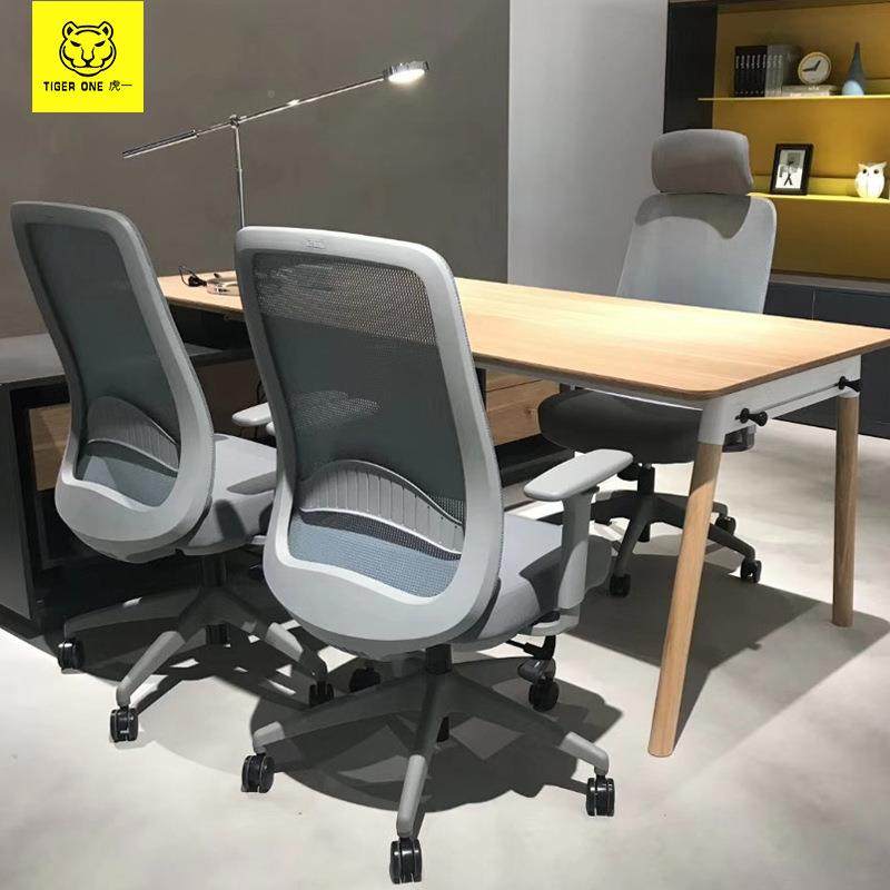 虎一办公家午具可人体工学睡椅子午休办公椅班台撑经理总裁电脑椅,商业/办公家具,办公电脑椅/职员椅,淘宝优惠券,粉丝福利购,淘宝优惠卷