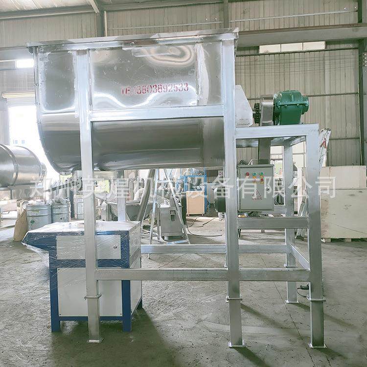 双钙NLG螺带不锈钢卧式搅机除油粉搅拌机粉拌钛粉1白吨U型混合机,鲜花速递/花卉仿真/绿植园艺,其它园艺用品,淘宝优惠券,粉丝福利购,淘宝优惠卷