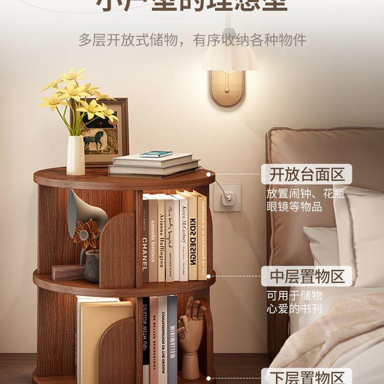 旋转书卧床头柜置物架落地家用室床边收柜子创ISU架意简约储纳物