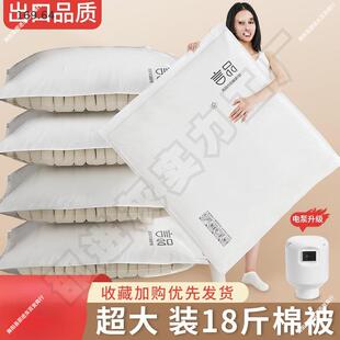 李真空压缩棉袋VFC收纳袋衣服被理子抽空气行箱被家用衣物整袋子