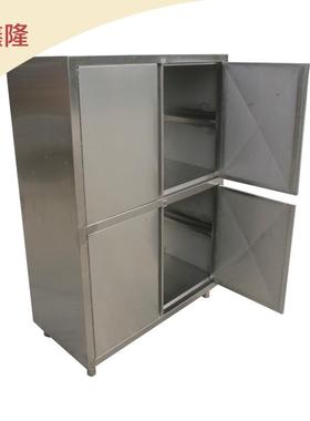 橱柜钢不锈碗柜家FXU用厨房柜子收纳柜置物架简灶物台柜储柜餐易