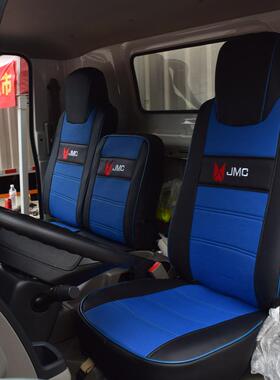 江铃604凯升宽级版座运套威龙hv5凯锐800骐铃h300新顺达体n冰丝座