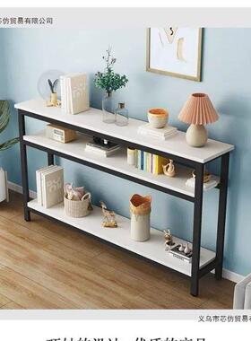 床床边TFB夹长柜长缝条条窄桌子后床头置物架三层简易阳台后置物