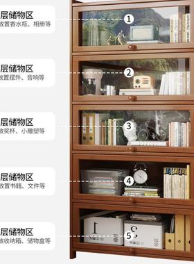 书展架RYD置物架落地书柜物储用柜一体靠墙收纳家多层带门防尘示
