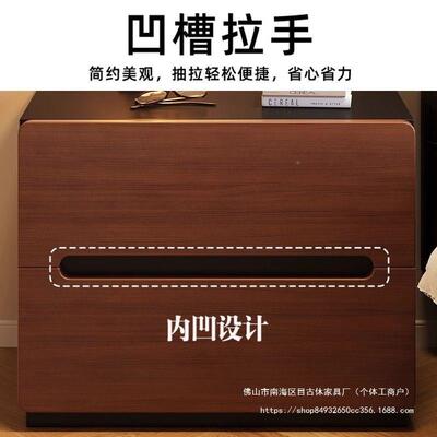 古风床头柜实木家用卧室HIN床头置中物架225新款小边户型0储物床