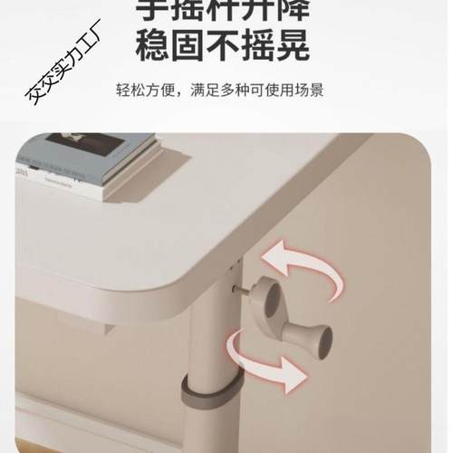 桌子小书桌学生降手摇升降桌大手白桌可摇MKB升降桌简约升书写桌