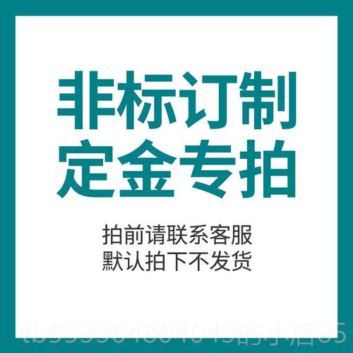 高档欧河数显电动搅拌器拌OA2000p验l速us高分散实室搅机顶置式搅