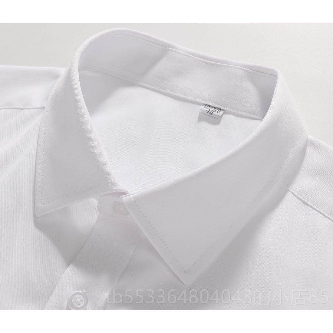 高档男白色长袖工装衫衬浅蓝士色职业衬衫纯色面试衬衫工作服白大